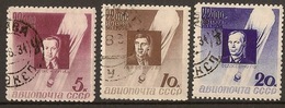 RUSSIA , SOVIET UNION  1934 Stratosphere Balloon - Used Stamps