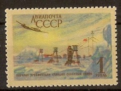 RUSSIA , SOVIET UNION  1954 Opening Of North Pole Scientific Station - Estaciones Científicas Y Estaciones Del Ártico A La Deriva