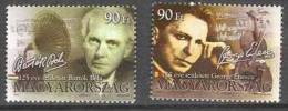 HUNGARY 2006 PEOPLE Famous Persons COMPOSERS - Fine Set MNH - Unused Stamps