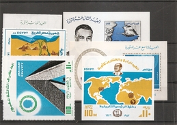 Egypte ( Lot De 6 BF Différents XXX -MNH) - Blocks & Sheetlets