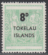 TOKELAU       SCOTT NO.  7    MNH     YEAR 1966 - Tokelau