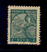 ! ! Macau - 1934 Padroes St. Gabriel 2 A - Af. 270 - Used - Oblitérés