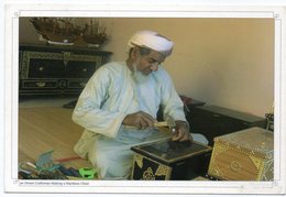 OMAN - AN OMANI CRAFTSMAN MAKING A MANDOOS CHEST - Oman