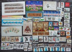 2016 CHINA FULL YEAR PACK INCLUDE STAMP AND MS SEE PICS - Annate Complete