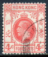 HONG KONG	-	Yv. 120	-			HON-6929 - Used Stamps