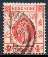 HONG KONG	-	Yv. 120	-			HON-6930 - Gebruikt