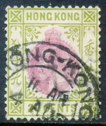 HONG KONG	-	Yv. 124	-			HON-6931 - Gebraucht