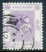 HONG KONG	-	Yv. 145	-			HON-6932 - Used Stamps