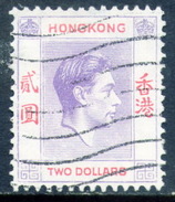 HONG KONG	-	Yv. 156	-			HON-6937 - Oblitérés