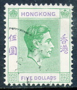 HONG KONG	-	Yv. 158	-			HON-6939 - Oblitérés