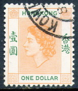 HONG KONG	-	Yv. 185	-			HON-6944 - Used Stamps
