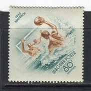 HONGRIE - Y&T Poste Aérienne N° 148* - Water-polo - Unused Stamps