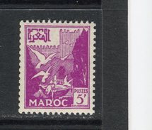 MAROC - Y&T N° 331* - Vasque Aux Pigeons - Neufs