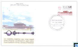 Sri Lanka Stamps 2005, Postal Facilities For The Hon. Members Of Parliament, FDC - Sri Lanka (Ceylon) (1948-...)