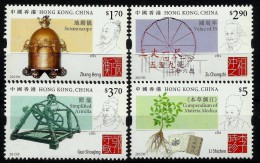 HONG KONG 2015 - Sciences, Scientifiques Ancienne Chine - 4 Val Neuf // Mnh - Nuevos