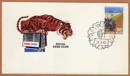 Enveloppe Cover Brief FDC 1340 Royal Esso Club Gent - 1961-1970