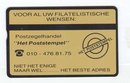 Phonecard With Advertisement For A Stampshop - Cartes GSM, Prépayées Et Recharges