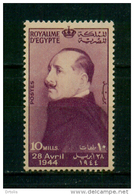 EGYPT / 1944 / KING FUAD / MNH / VF . - Ongebruikt