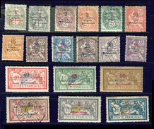 Maroc *, Ob , (*) 37 à 53 - Unused Stamps