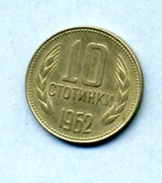 1962 10 Stotinky - Bulgarien