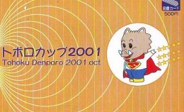 Télécarte JAPON * ZODIAQUE * COCHON (532) PIG Japan Phonecard Telefonkarte * STERNZEIGEN * HOROSCOPE - Zodiaque