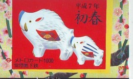 Télécarte JAPON * ZODIAQUE * COCHON (535) PIG Japan Phonecard Telefonkarte * STERNZEIGEN * HOROSCOPE - Zodiaque