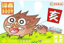 Télécarte JAPON * ZODIAQUE * COCHON (537) PIG Japan Phonecard Telefonkarte * STERNZEIGEN * HOROSCOPE - Zodiaque