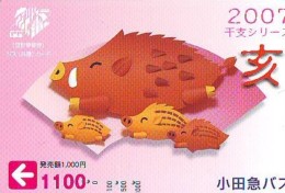 Télécarte JAPON * ZODIAQUE * COCHON (540) PIG Japan Phonecard Telefonkarte * STERNZEIGEN * HOROSCOPE - Zodiaque