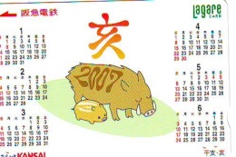 Télécarte JAPON * ZODIAQUE * COCHON (545) PIG Japan Phonecard Telefonkarte * SCHWEIN * STERNZEIGEN * HOROSCOPE - Zodiaque