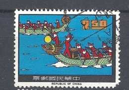 TAIWAN     1966 Chinese Folklore    USED - Used Stamps