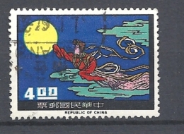 TAIWAN   1966 Chinese Folklore    USED - Gebraucht