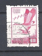 TAIWAN   1966 Wild Geese In Flight    USED - Used Stamps