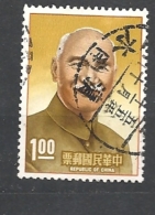 TAIWAN  1966 President Chiang Kai-shek's Re-election For 4th Term    USED - Oblitérés