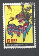 TAIWAN 1966 Chinese Folklore   USED - Used Stamps