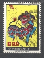 TAIWAN 1966 Chinese Folklore   USED - Used Stamps