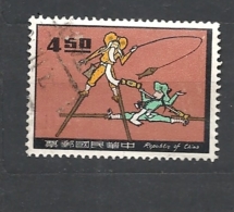 TAIWAN 1967 Chinese Folklore  USED - Used Stamps