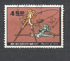 TAIWAN 1967 Chinese Folklore  USED - Used Stamps