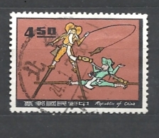 TAIWAN 1967 Chinese Folklore  USED - Used Stamps