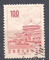 TAIWAN 1968 Chungshan Building, Yangmingshan    USED - Used Stamps