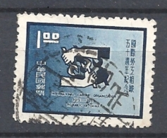 TAIWAN   - 1969 The 50th Anniversary Of ILO    USED - Oblitérés