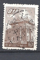 TAIWAN   1959 Chu Kwang Tower, Quemoy   USED - Used Stamps