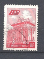 TAIWAN   1959 Chu Kwang Tower, Quemoy   USED - Used Stamps