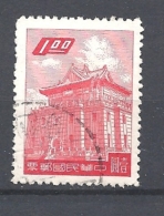 TAIWAN   1959 Chu Kwang Tower, Quemoy   USED - Usati