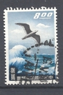 TAIWAN   1959 Airmail - Slaty-backed Gull - Larus Schistisagus    USED - Usati