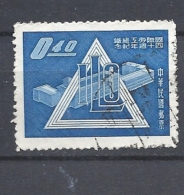 TAIWAN   1959 The 40th Anniversary Of ILO   USED - Usati