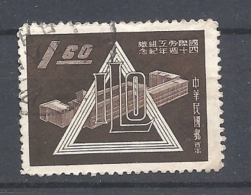 TAIWAN   1959 The 40th Anniversary Of ILO   USED - Usati