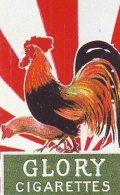 Télécarte JAPON * ZODIAQUE * Oiseau * COQ * Poule  HAHN (420) ROOSTER Bird Japan Phonecard Telefonkarte STERNZEIGEN HAAN - Zodiaque