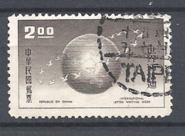 TAIWAN   1959 International Correspondence Week  USED - Gebraucht