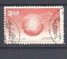 TAIWAN   1959 International Correspondence Week  USED - Gebraucht