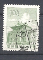 TAIWAN  1960 Chu Kwang Tower, Quemoy   USED - Gebraucht